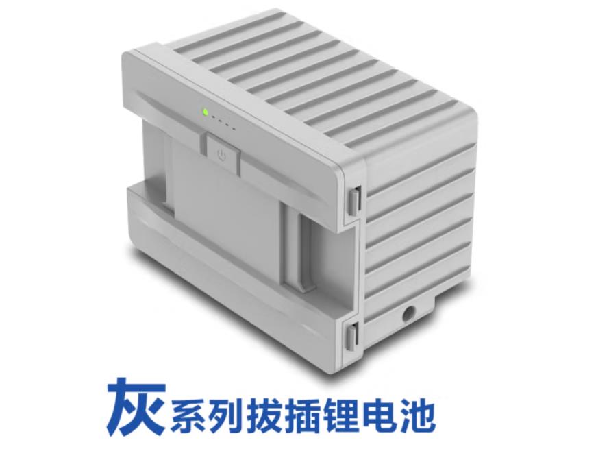 Outdoor Power Parts - アルピクール 家庭用 車載冷蔵庫 内蔵プラグイン式リチウムバッテリー 内部パワーバンク ポータブル屋外冷蔵庫