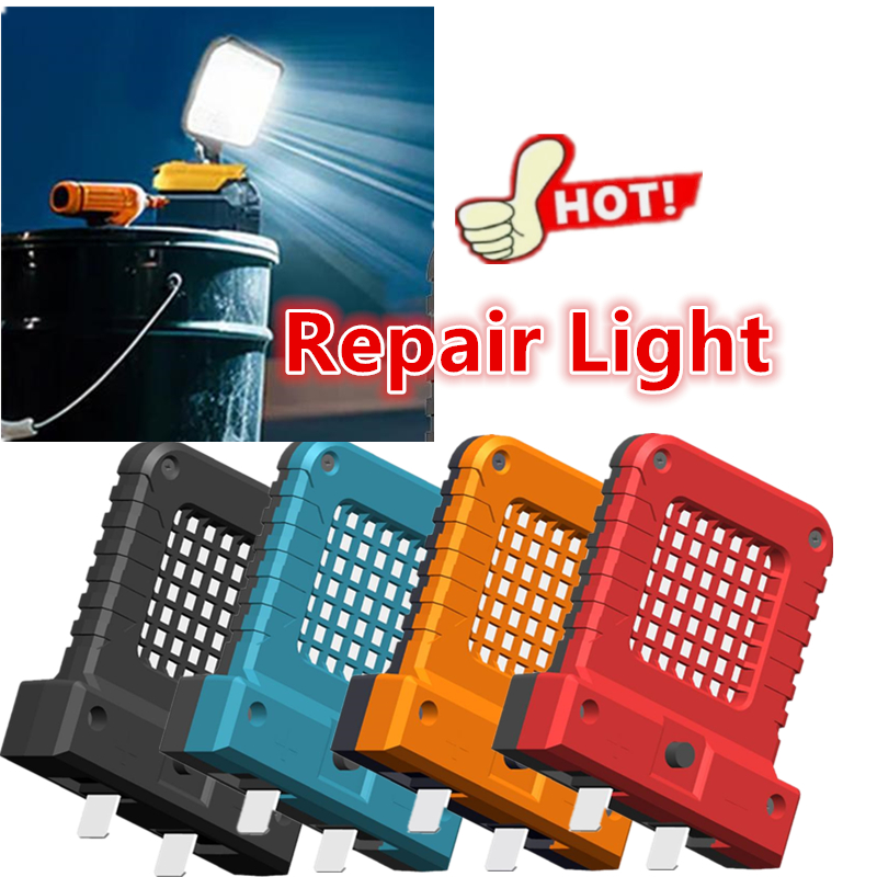 Outdoor Power Parts - 20–21V 電動工具部品 LED 調整可能な高輝度ポータブル作業灯自動車修理耐久性のあるユニバーサル屋外サーチライト