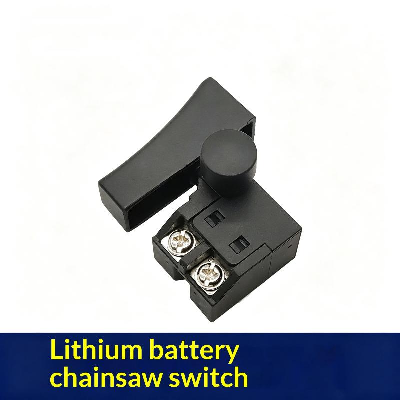 Power Switch Outdoor - ユニバーサルブラシレスリチウムバッテリーチェーンソースイッチ 12インチ 16インチ ガーデンパワーチェーンソー修理用