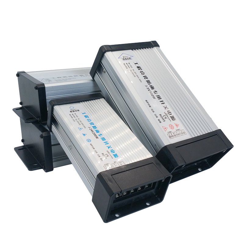 Power Switch Outdoor - 5 12 24 vボルトスイッチング電源ac dc 5v
