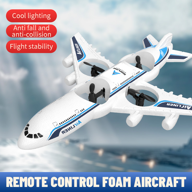 RC飛行機 エアプレーン フォームUAV インテリジェント空 - Outdoor Power Parts のレビューと価格