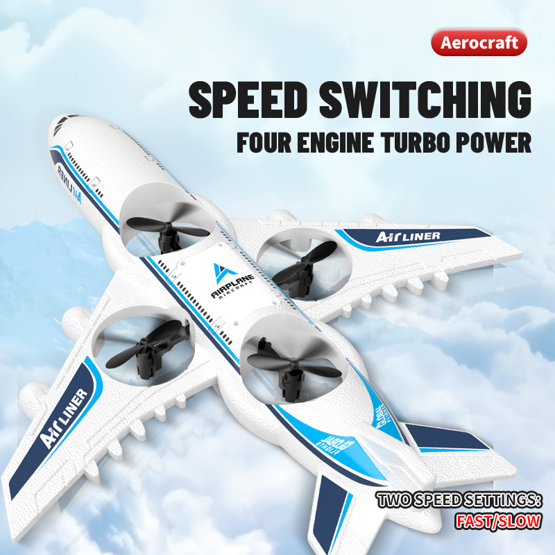 RC飛行機 エアプレーン フォームUAV インテリジェント空 - Outdoor Power Parts のレビューと価格
