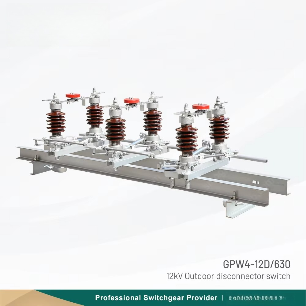 GPW4屋外断路器 12kV高電圧交流断路器 電力システムお - Power Switch Outdoor のレビューと価格