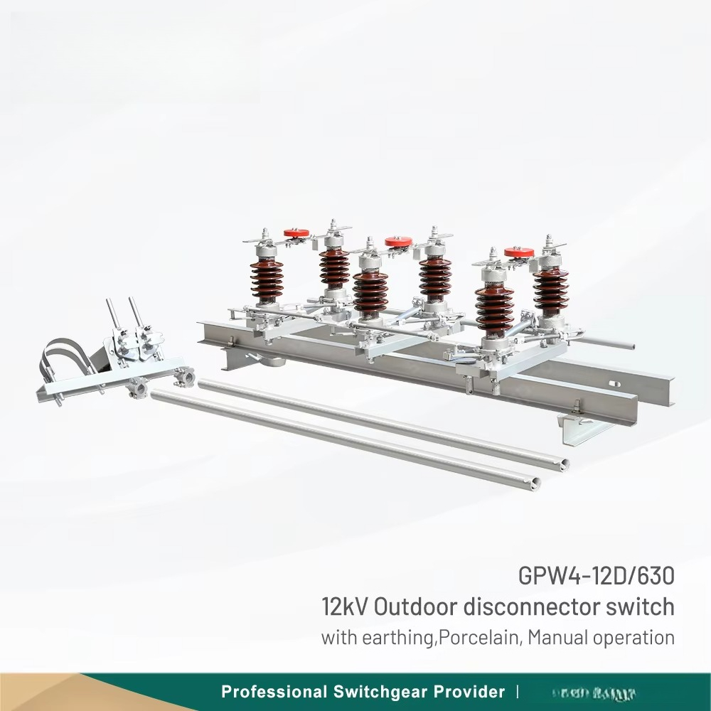 GPW4屋外断路器 12kV高電圧交流断路器 電力システムお - Power Switch Outdoor のレビューと価格