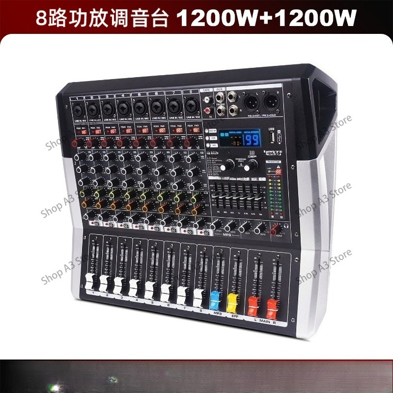 プロフェッショナルな8/12チャンネル一体型アンプとミキサー - Outdoor Power Amplifier のレビューと価格