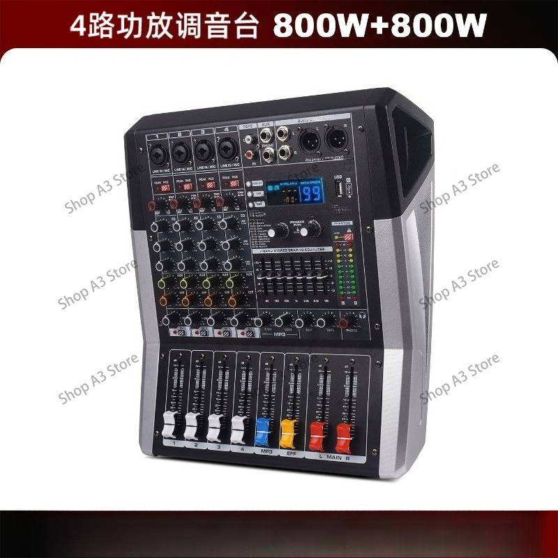 プロフェッショナルな8/12チャンネル一体型アンプとミキサー - Outdoor Power Amplifier のレビューと価格