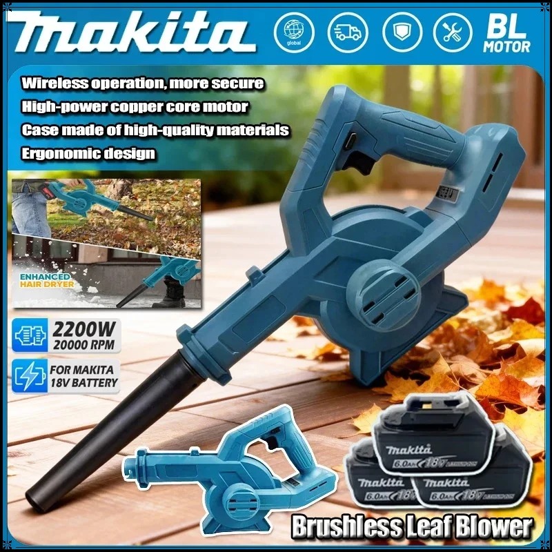 マキタ多目的調整可能なリーフブロワーコードレス電動エア集塵機 - Outdoor Power Usa のレビューと価格