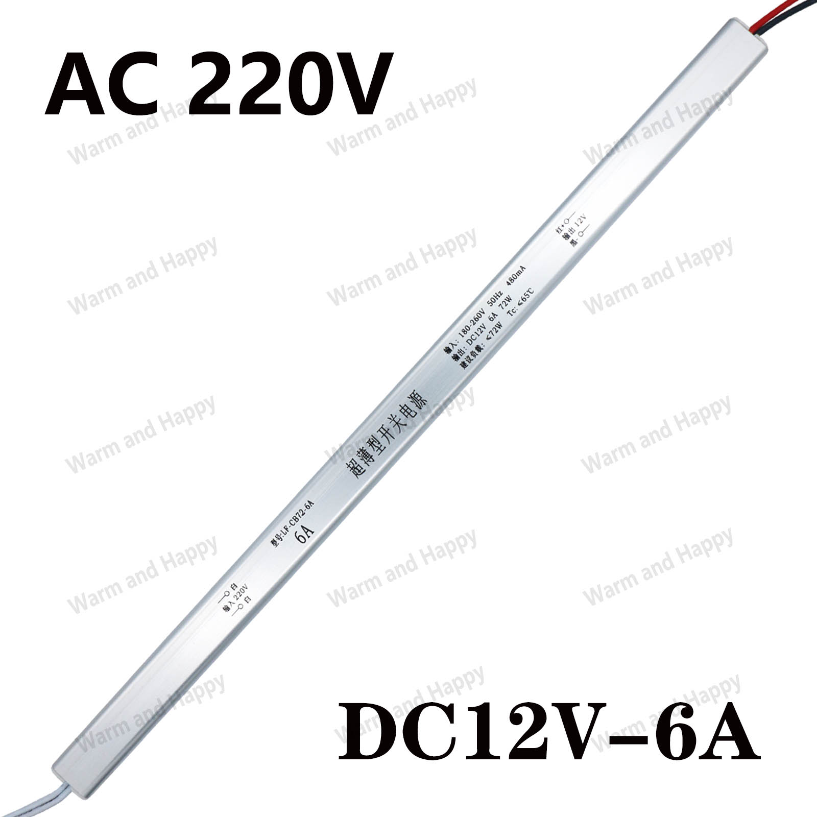 12V 24V ストリップ電源 100W 72W 24W A - Outdoor Use Power Strip のレビューと価格