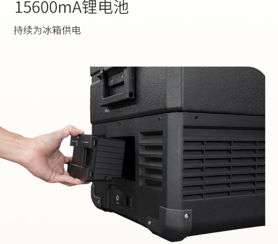 アルピクール 家庭用 車載冷蔵庫 内蔵プラグイン式リチウムバ - Outdoor Power Parts のレビューと価格
