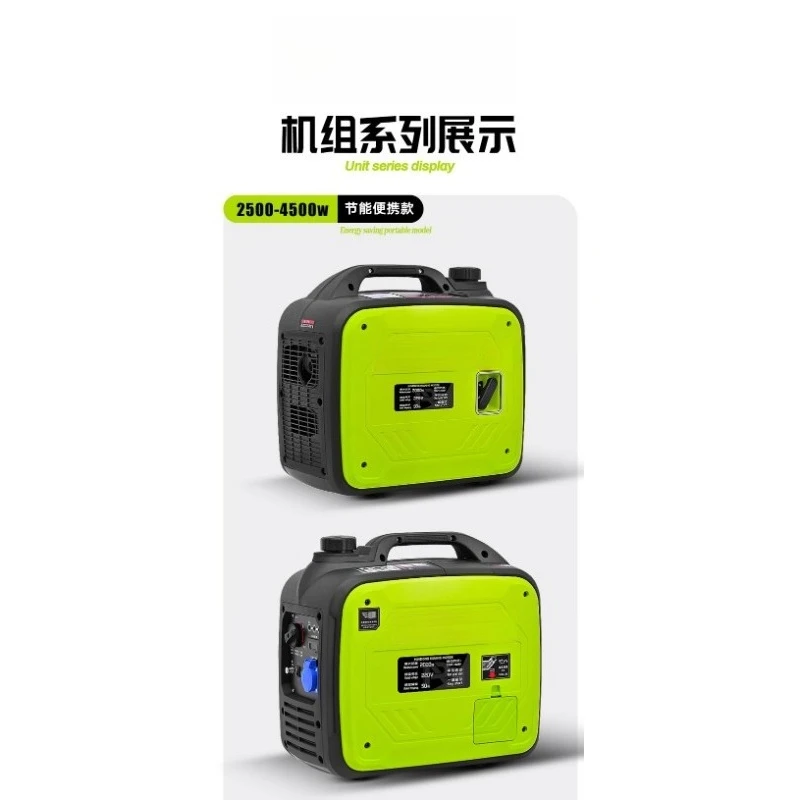 小型発電機 家庭用 低騒音 周波数変換 220v 屋外用 - Outdoor Power Parts のレビューと価格