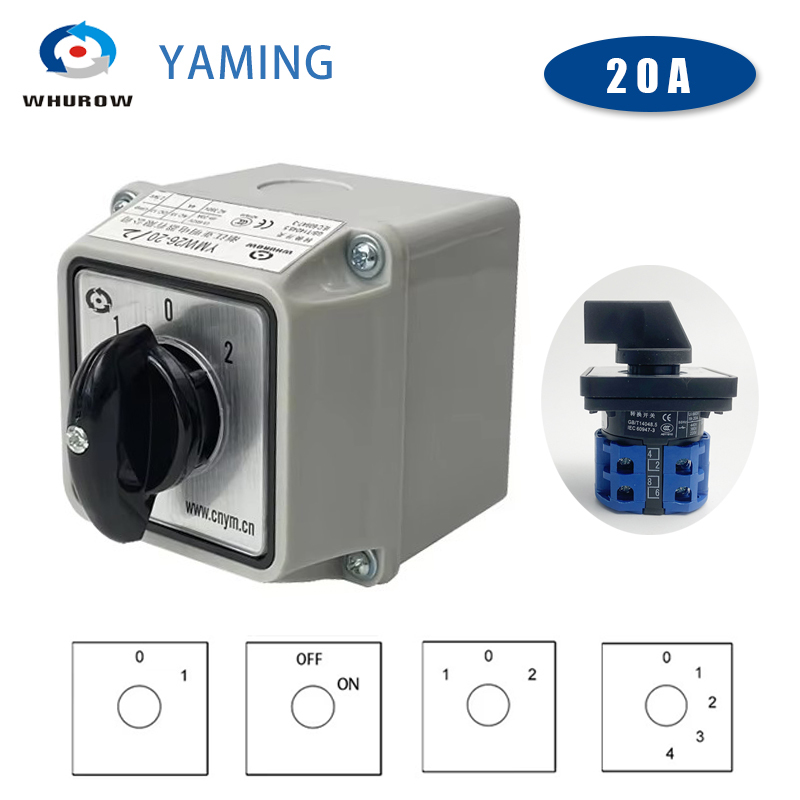 ヤミン電機 LW26 YMW26-20/2M 防水筐体IP6 - Power Switch Outdoor のレビューと価格