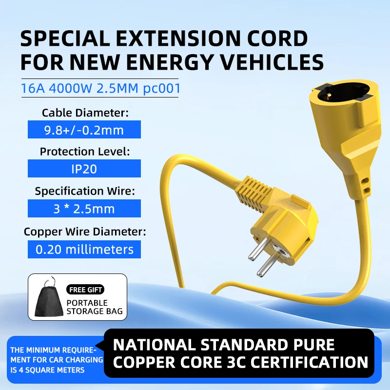 16A EUシュコ延長コード 4KW 5M 防水ヘビーデュー - Outdoor Use Power Strip のレビューと価格