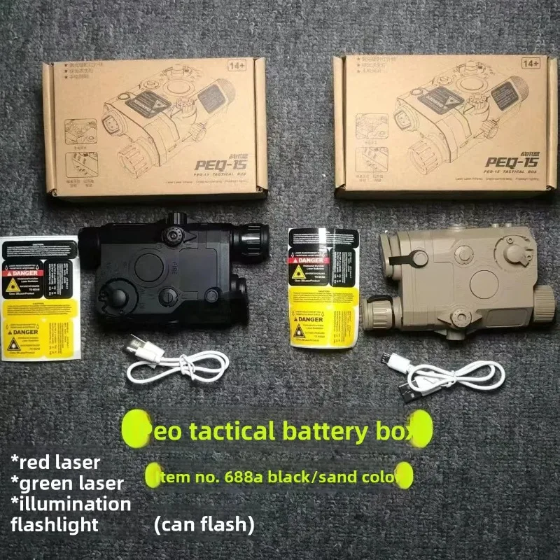 連続安定電源 PEQ-15 ナイロン充電式ボックス メタルノ - Outdoor Power Parts のレビューと価格