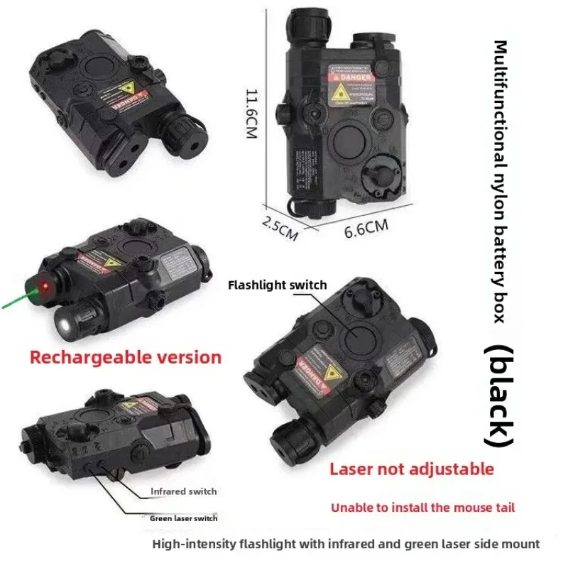 連続安定電源 PEQ-15 ナイロン充電式ボックス メタルノ - Outdoor Power Parts のレビューと価格