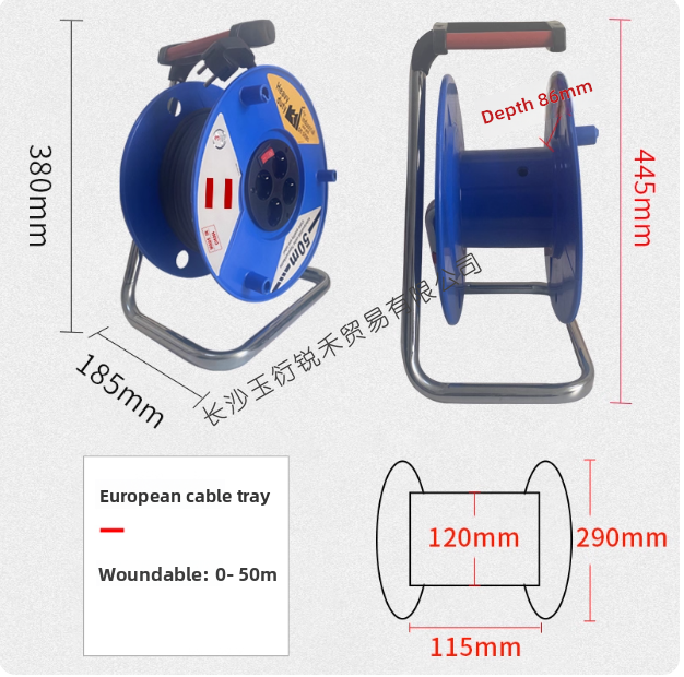 屋外用ケーブルリール 20m 30m 50m 延長電源コード - Outdoor Power Extension Cord のレビューと価格