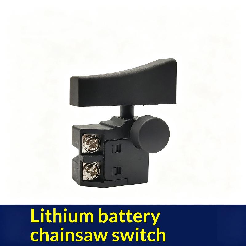 ユニバーサルブラシレスリチウムバッテリーチェーンソースイッチ - Power Switch Outdoor のレビューと価格