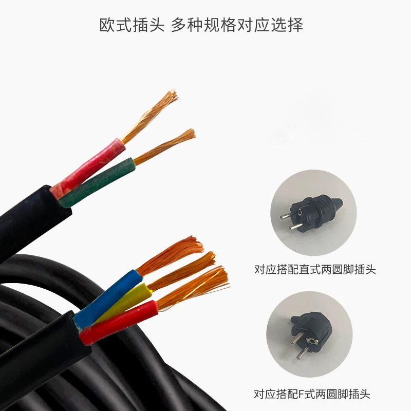 屋外用ケーブルリール 20m 30m 50m 延長電源コード - Outdoor Power Extension Cord のレビューと価格